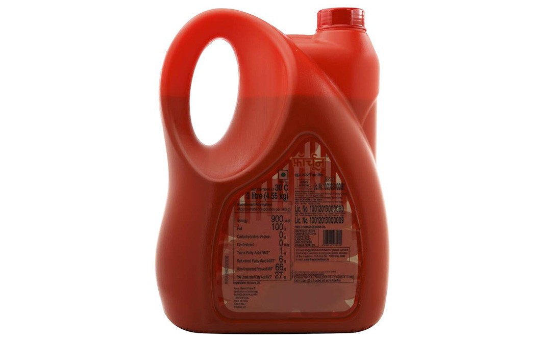 Fortune Premium Kachi Ghani Pure Mustard OIl   Can  5 litre